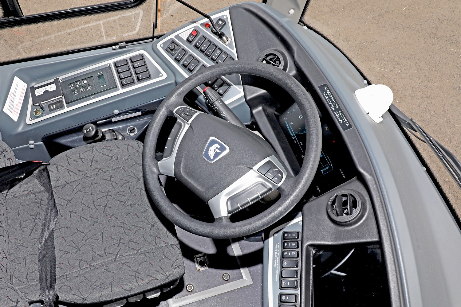 Автобус КАМАЗ-4290-30-5M